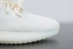 Adidas Yeezy Boost 350 v2 Cream White
