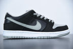 Nike Dunk Low SB J-Pack Shadow