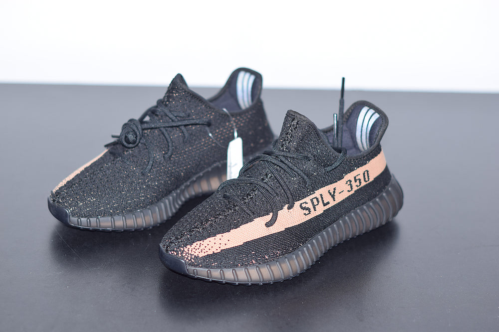 Adidas Yeezy 350 Boost V2 Copper