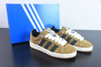 Adidas Campus YNuK Brown Desert