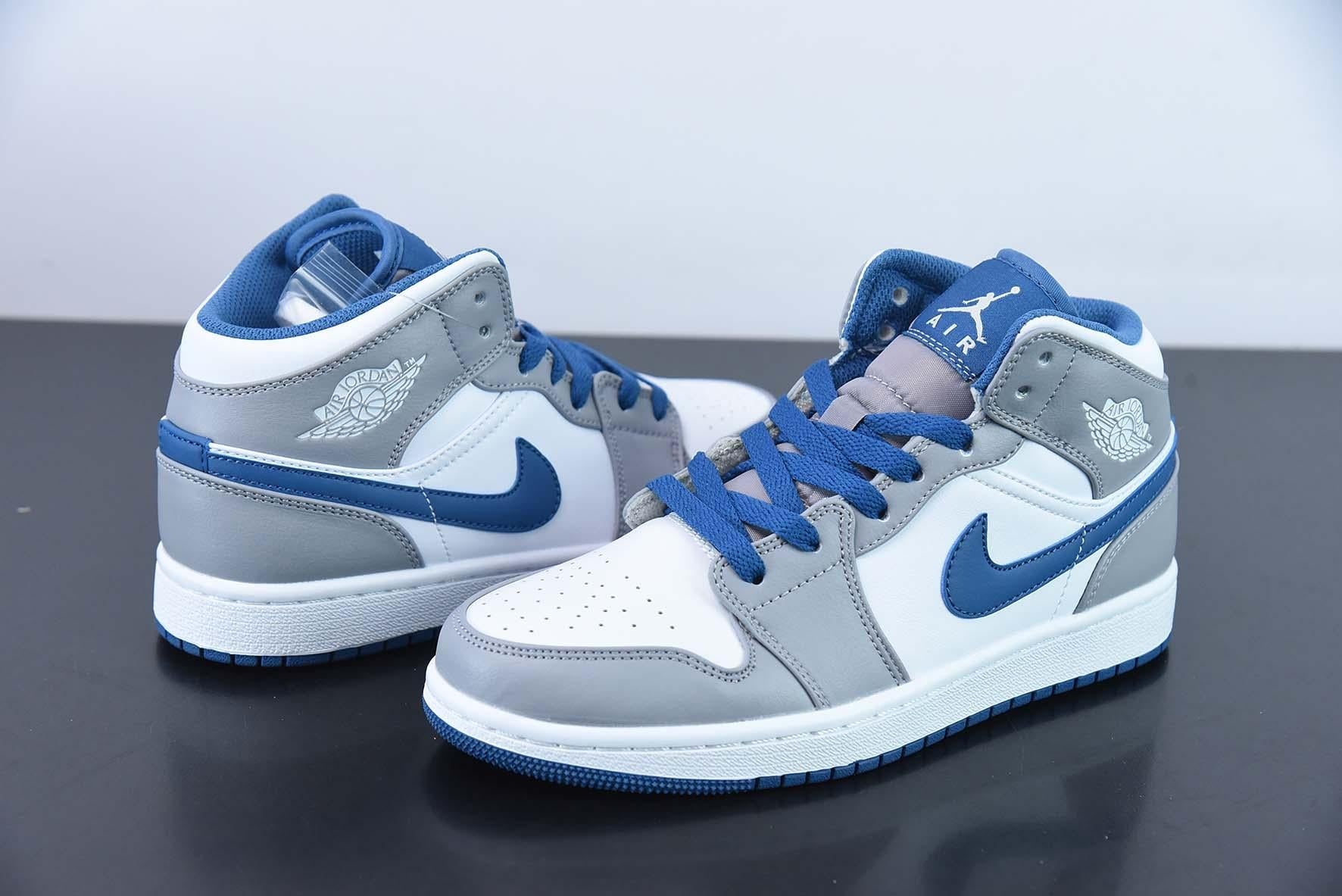 Nike Air Jordan 1 Mid True Blue
