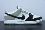 Nike SB Dunk Low Chloroph yll