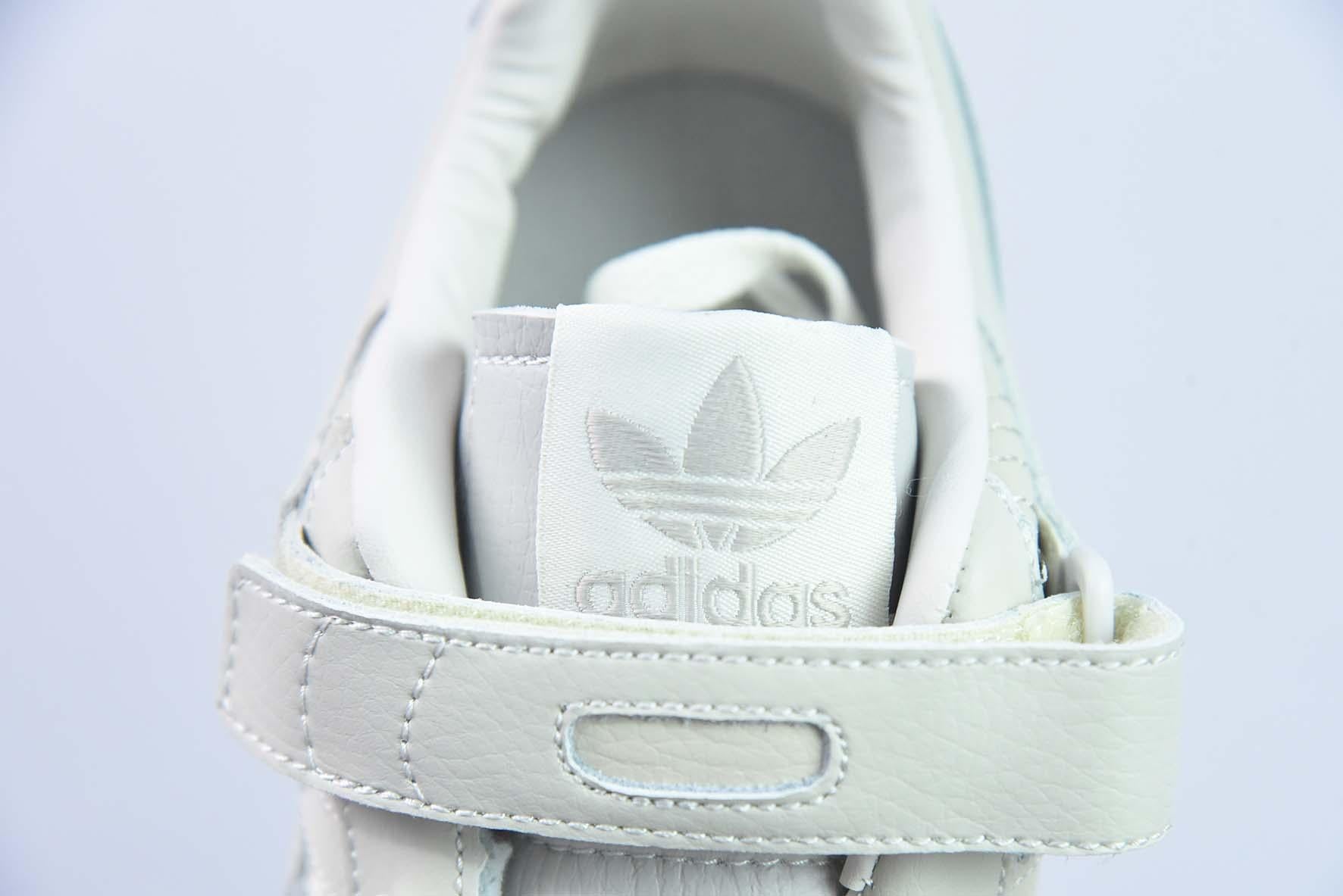 Adidas Forum Originals 84 Triple White