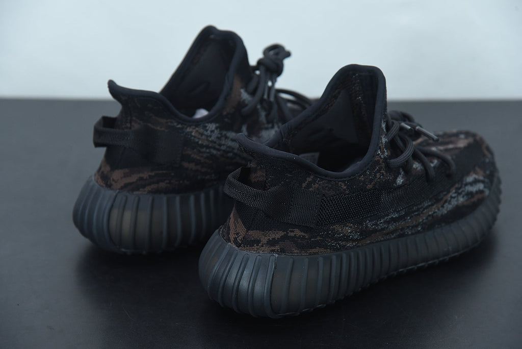 Adidas Yeezy 350 Boost V2 MX Rock