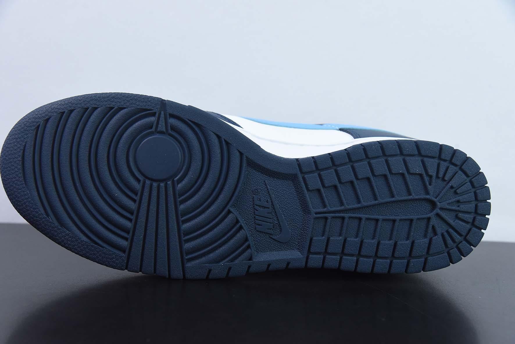 Nike Dunk Low Midnight Navy University Blue Men's