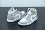Nike Air Jordan 1 Mid College Grey