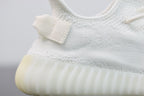 Adidas Yeezy Boost 350 v2 Cream White