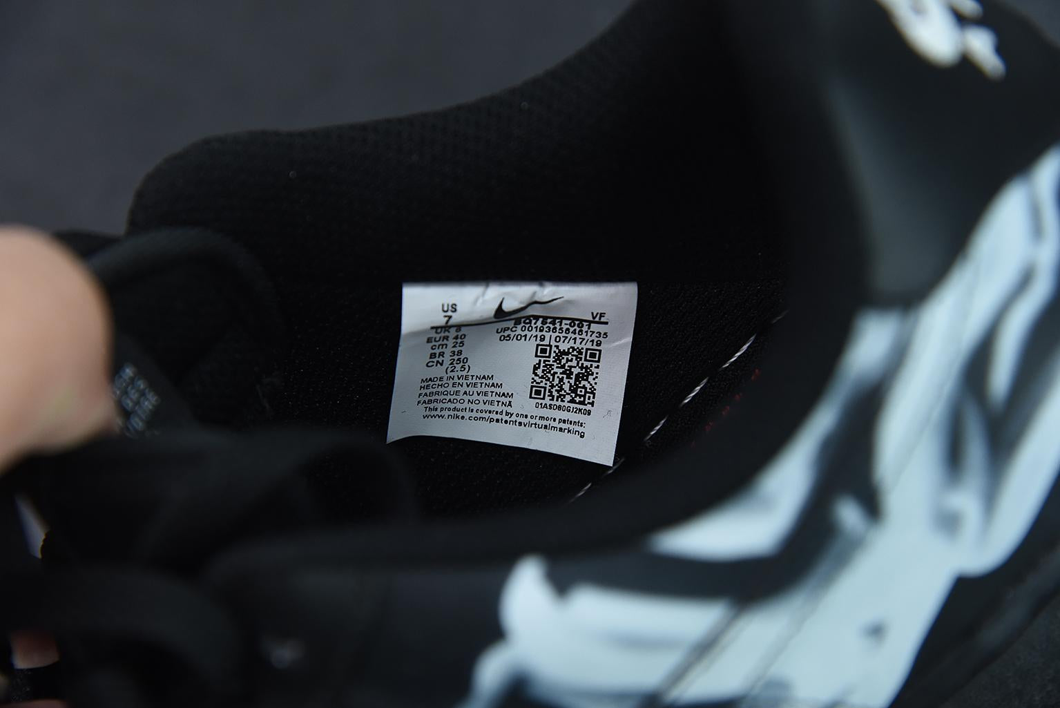 Nike Air Force 1 Skeleton Black