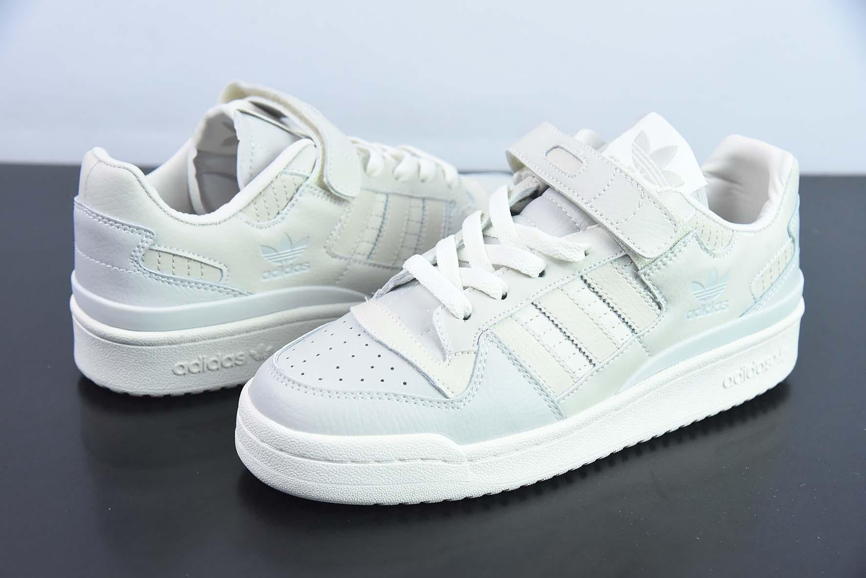 Adidas Forum Originals 84 Triple White