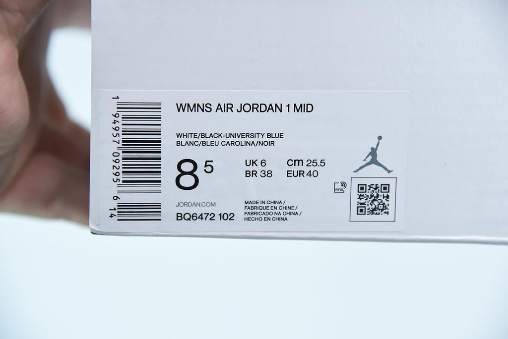 Nike Air Jordan 1 Mid  University Blue