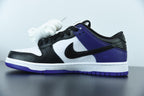 Nike SB Dunk Low Court Purple