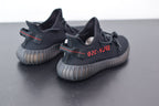 Adidas Yeezy Boost 350 Bred