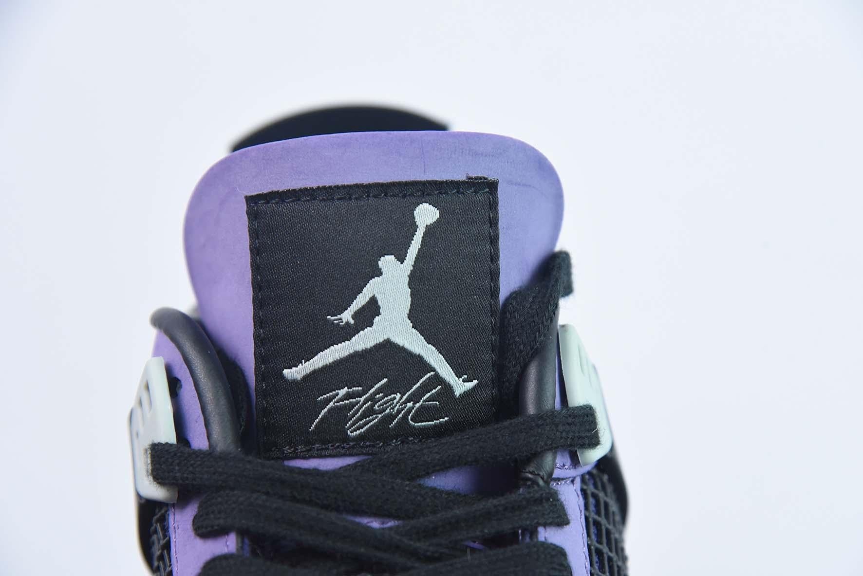 Nike Air Jordan 4 Retro - Travis Scott Purple (Friends and Family)
