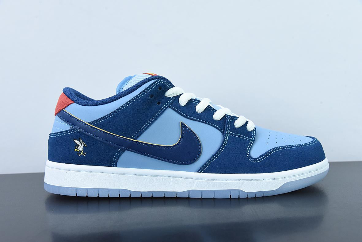 Nike SB Dunk Low  - Who So Sad