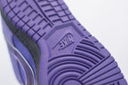 Nike Dunk Low Purple Lobster