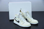 Nike Air Jordan 1 Mid Coconut Milk