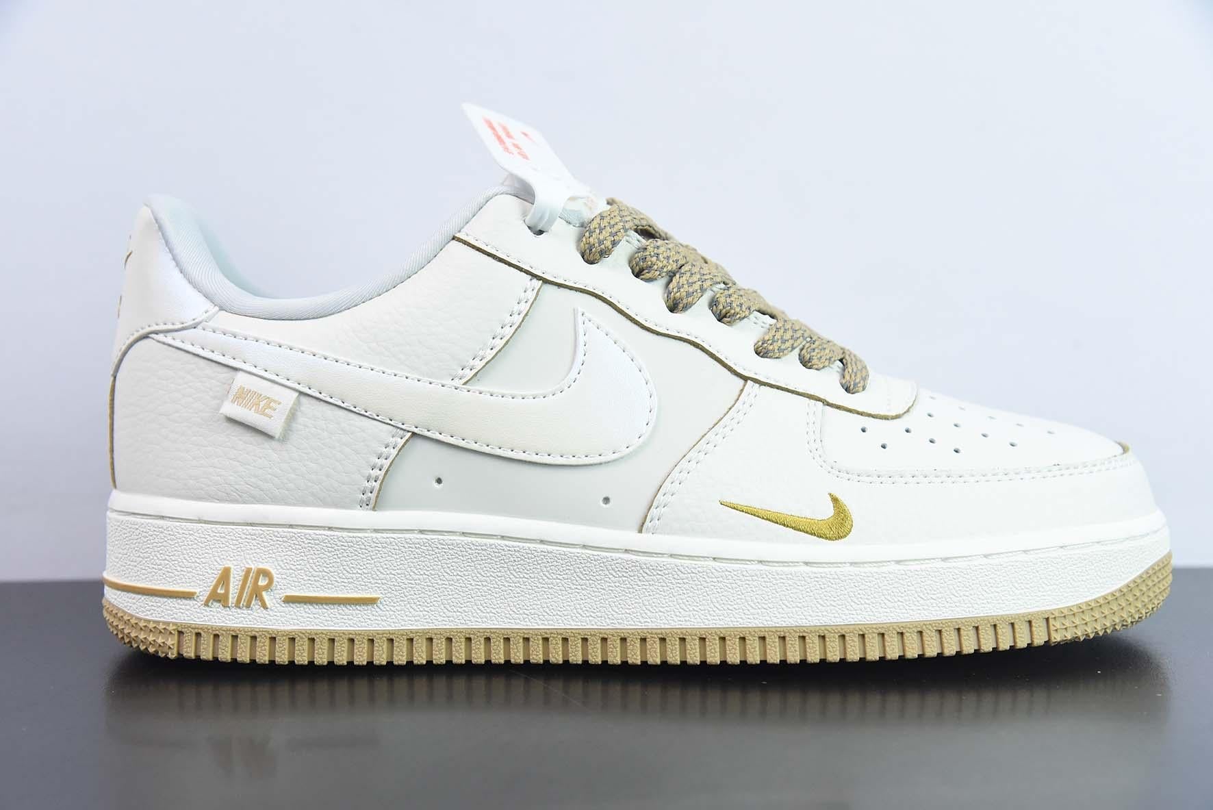 Nike Air Force 1 Low White Brown Gold