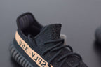Adidas Yeezy 350 Boost V2 Copper