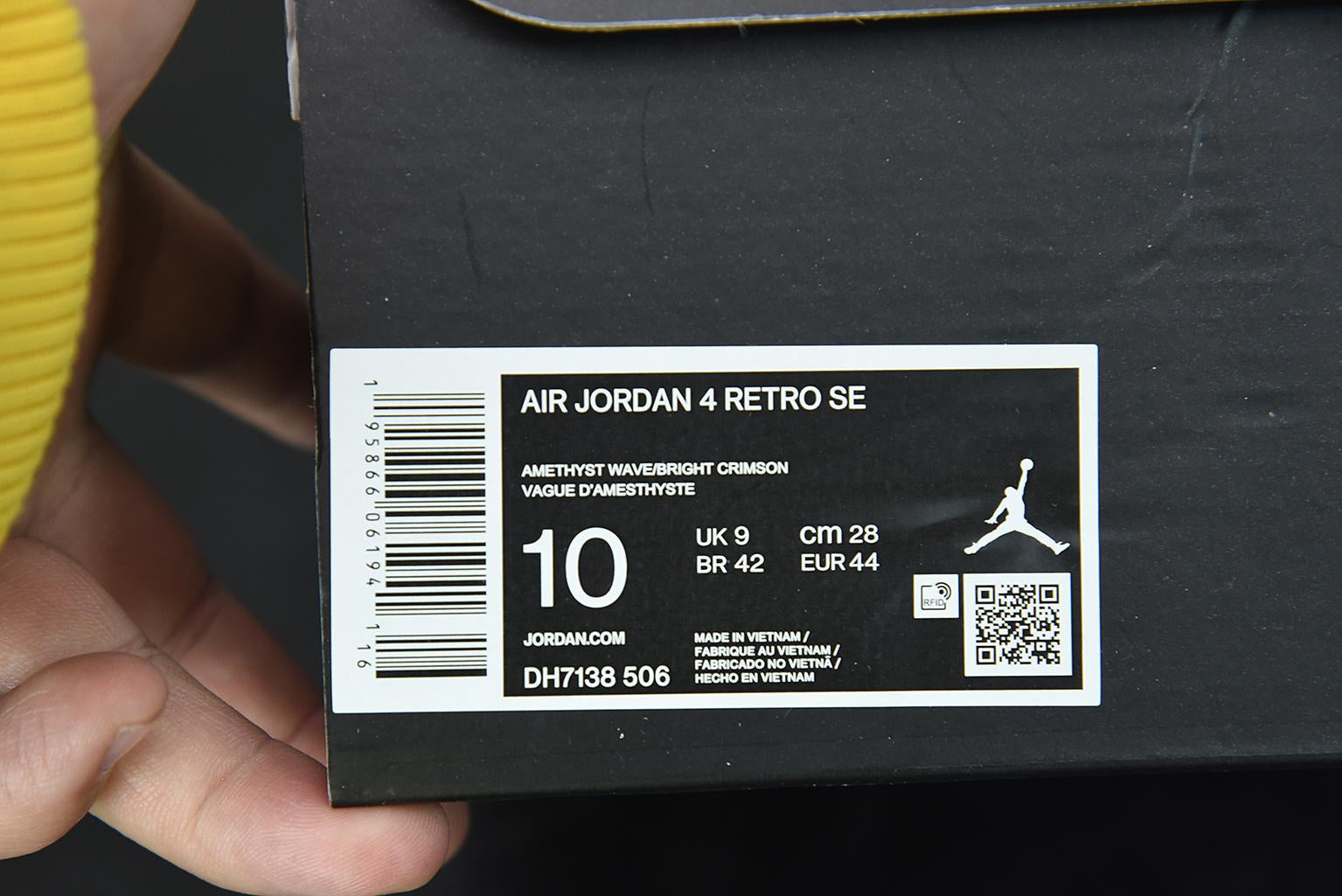 Nike Air Jordan 4 Zen Master