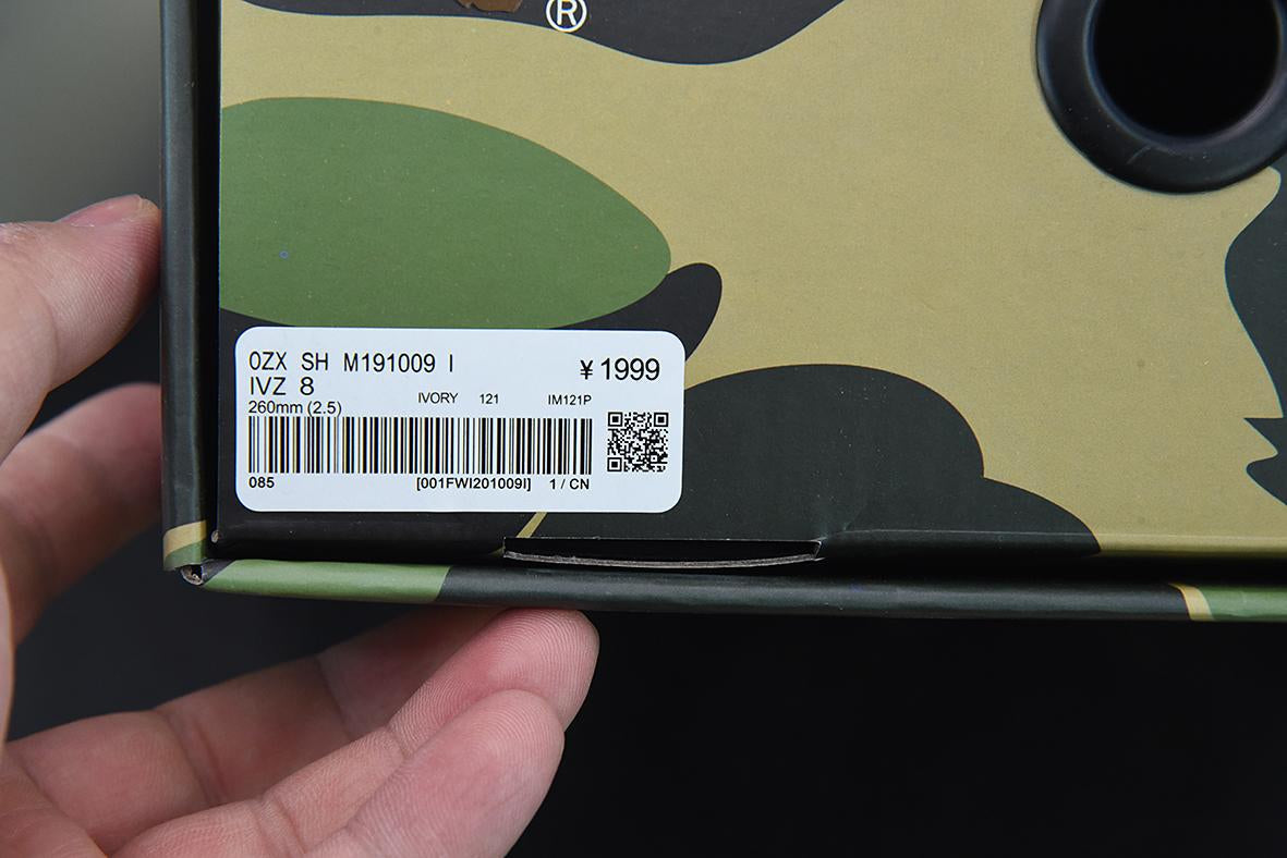 Bape Sta Low Paint Beige