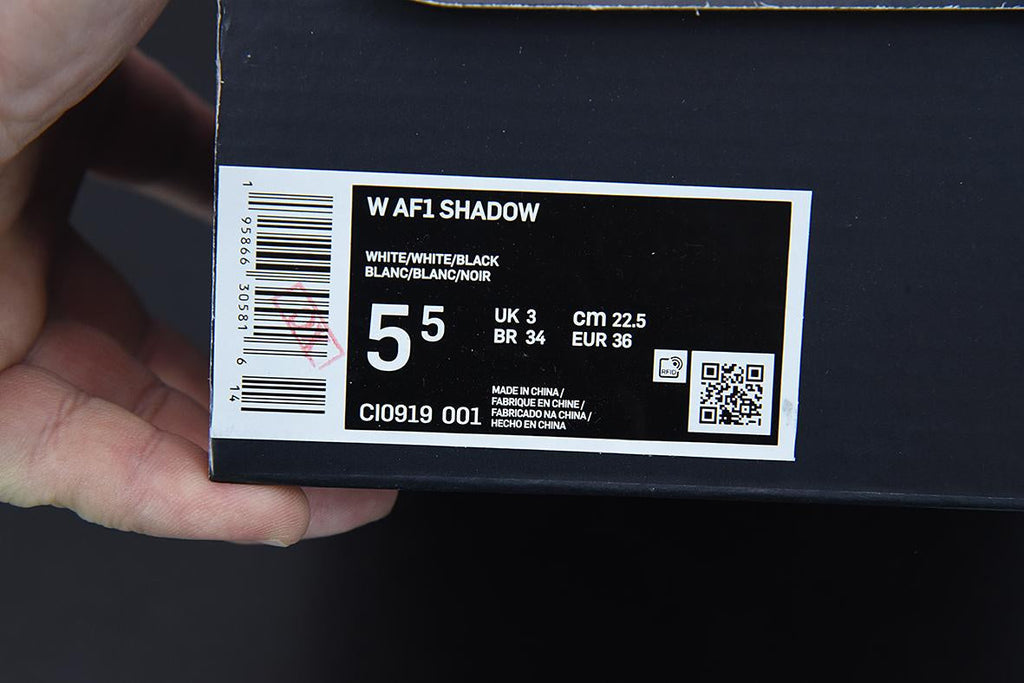 Nike Air Force 1 Shadow