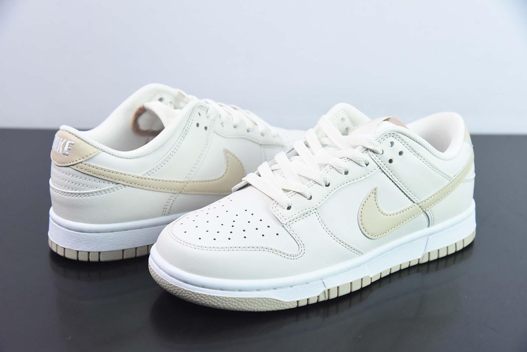 Nike SB Dunk Low Sanddrift Secondary image