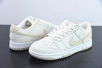 Nike SB Dunk Low Sanddrift