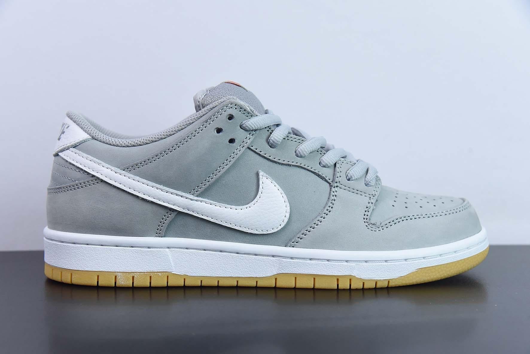 Nike SB Dunk Low Pro Wolf Grey Gum