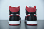 Nike Air Jordan 1 Mid Metalic Red