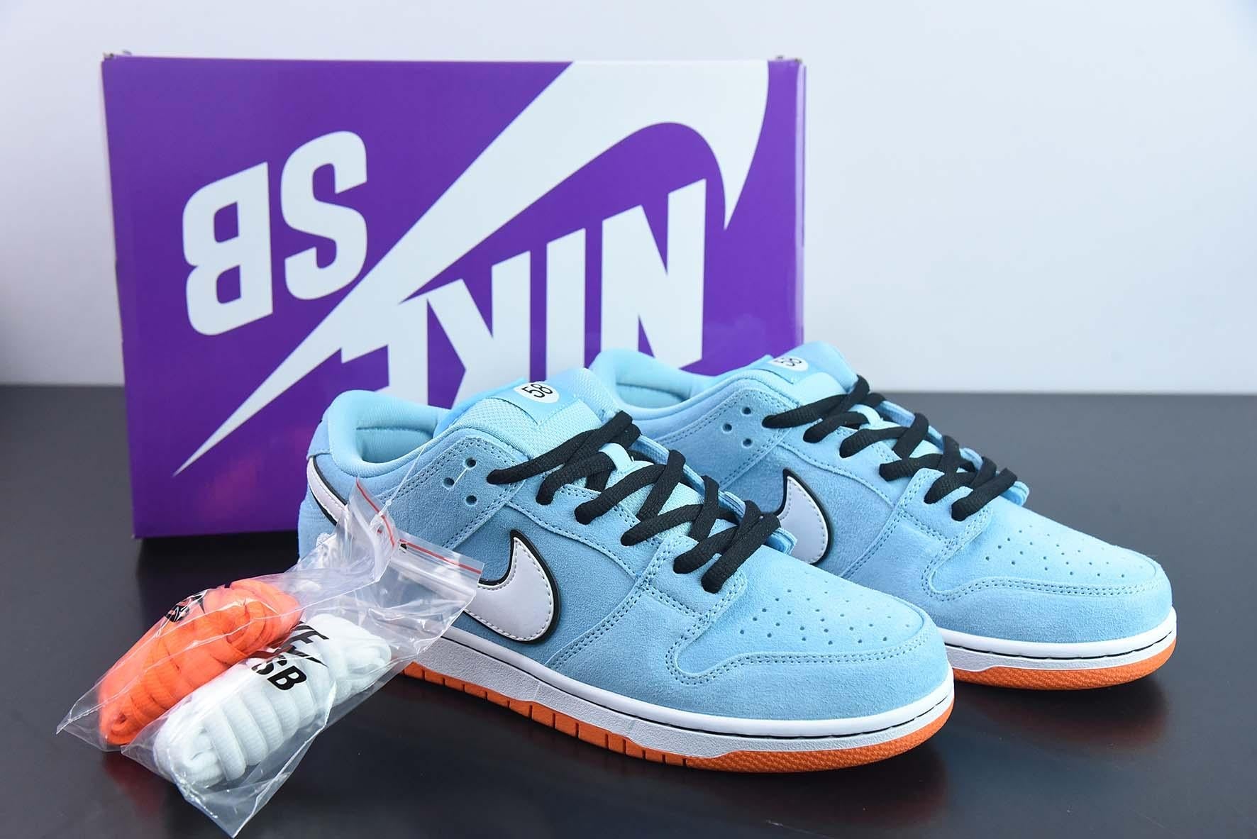 Nike SB Dunk Low ProClub 58 Gulf Main image