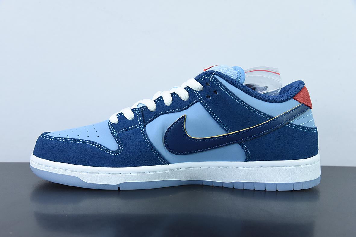 Nike SB Dunk Low  - Who So Sad