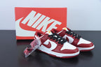 Nike Dunk Low Gym Red  SB
