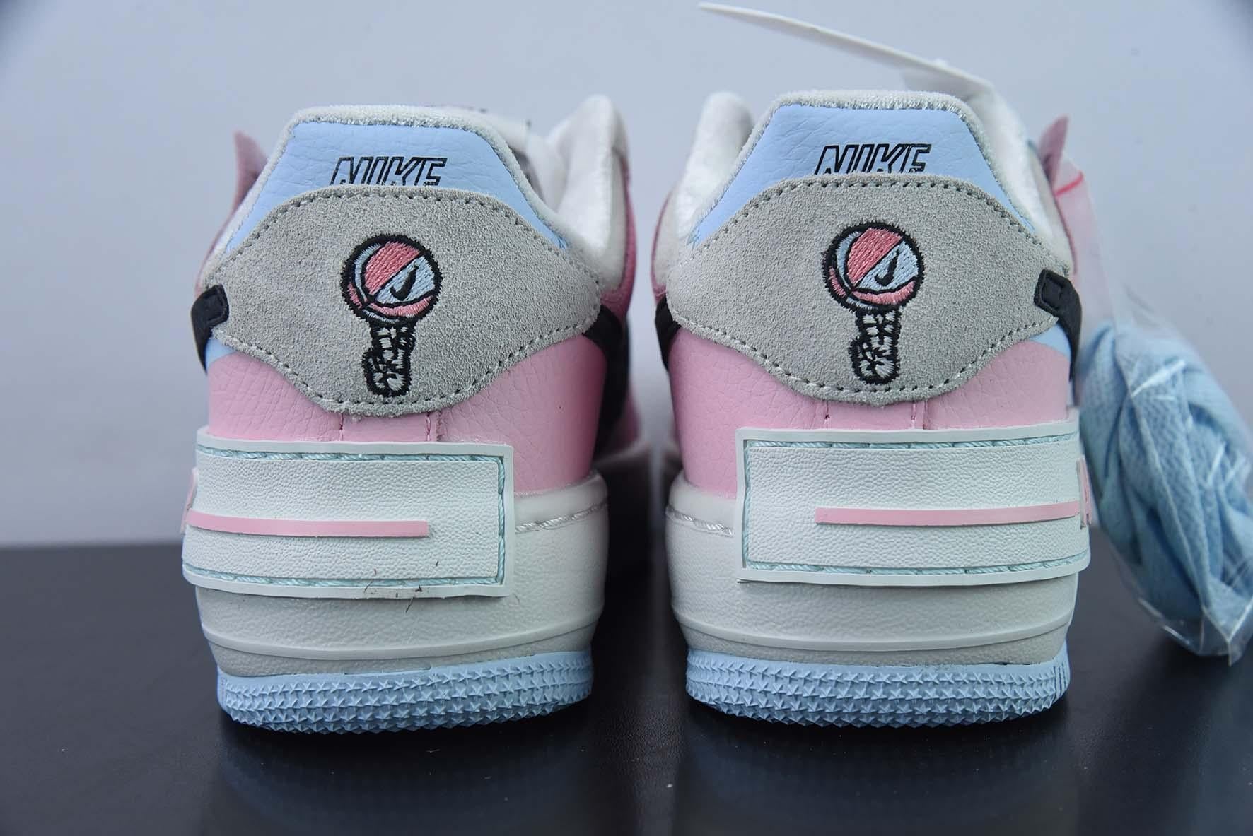 Nike Air Force 1 Shadow Hoops Pack