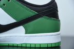 Nike SB Dunk Low Classic Green