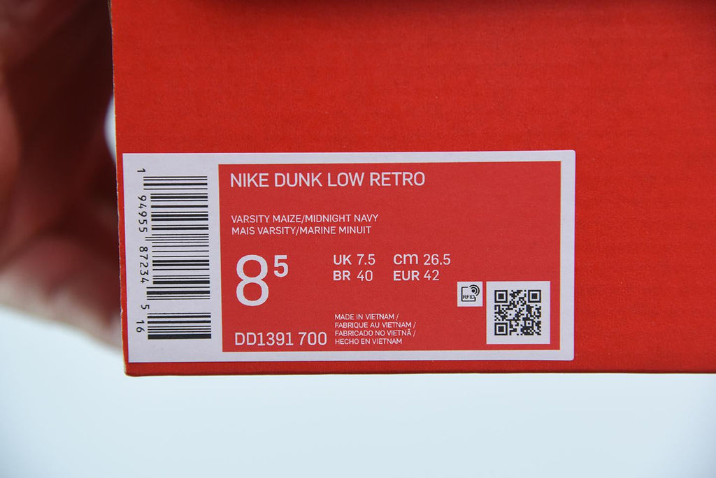 Nike Dunk Low Michigan