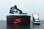 Nike Air Jordan 1 High 85 Georgetown