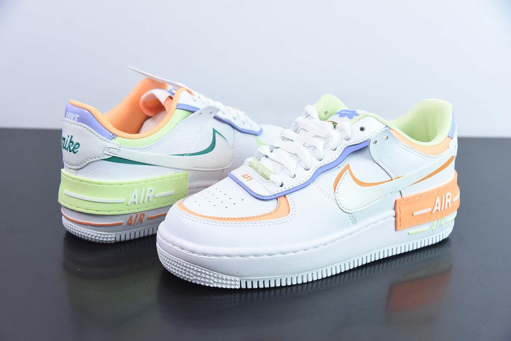 Nike Air Force 1 Shadow rainbow