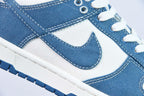 Nike Dunk Low Retro Blue Sashiko