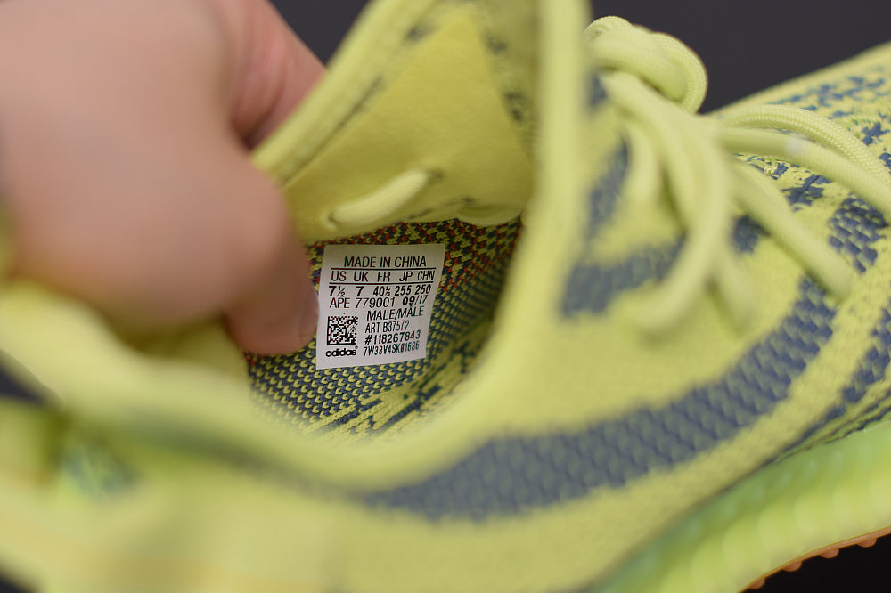 Adidas Yeezy Boost 350 V2 Semi Frozen Yellow