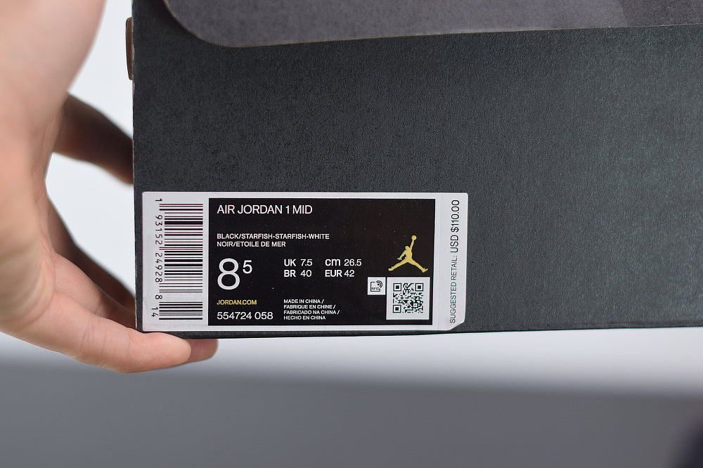 Nike Air Jordan 1 Mid Shattered