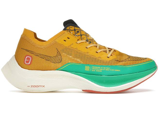Nike Zoom X Vaporfly Next% 2 Dark Sulfur Stadium Green Main image