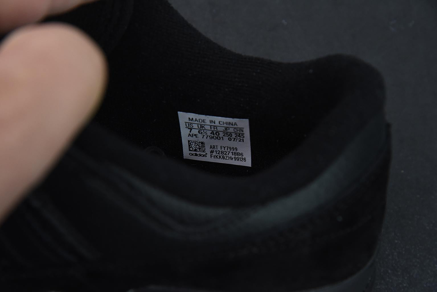 Adidas Forum Originals Core Black