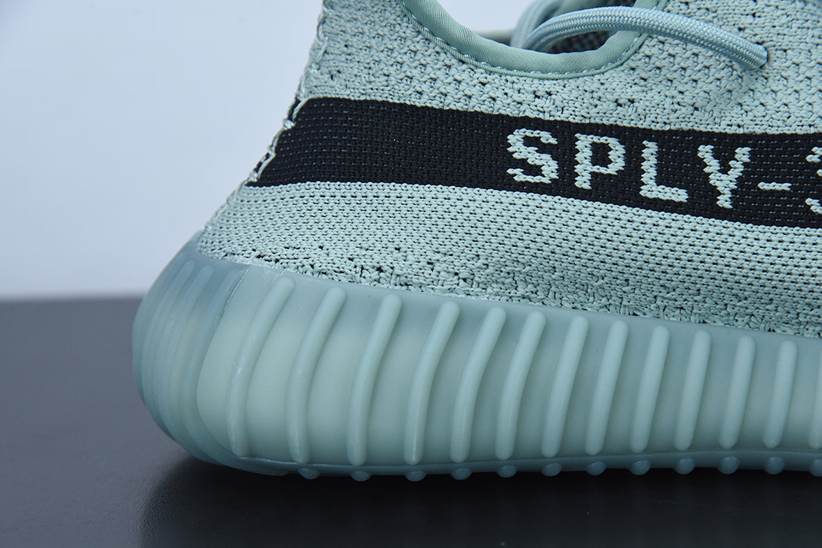 Adidas Yeezy Boost Salt