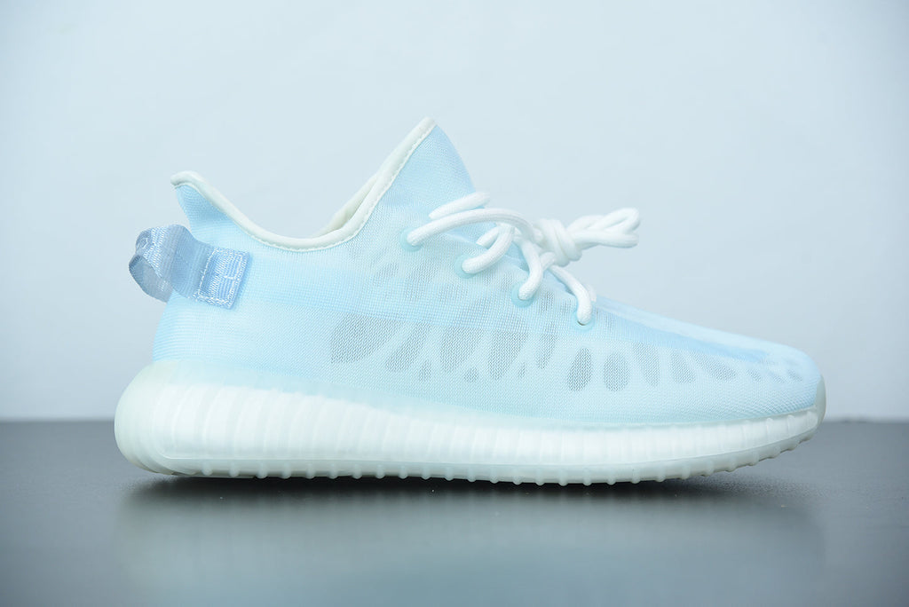 Adidas Yeezy Boost 350 V2 Mono Ice