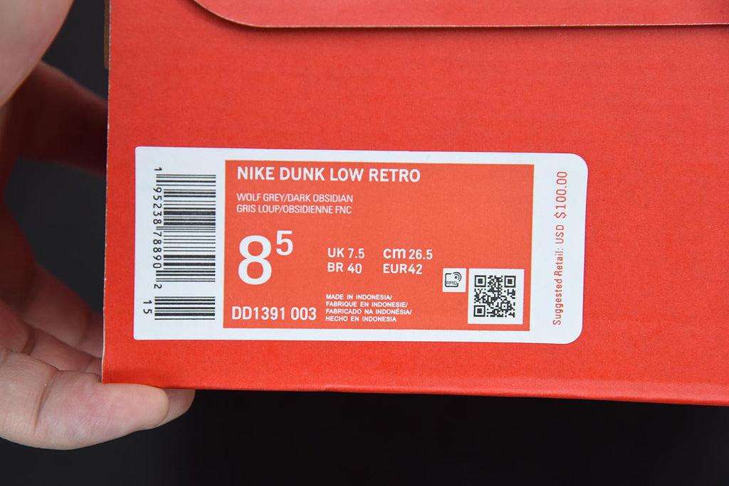 Nike Dunk Low Georgetown (GS)