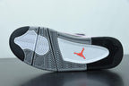 Nike Air Jordan 4 Zen Master