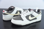 Nike SB Dunk Low mocha