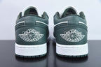 Nike Air Jordan 1 Low Michigan State
