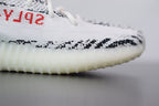 Adidas Yeezy Boost 350 v2 Zebra