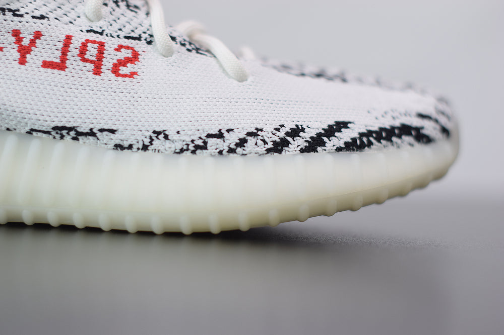Adidas Yeezy Boost 350 v2 Zebra
